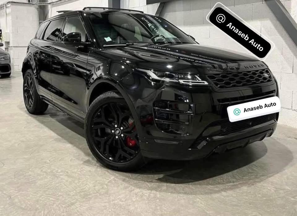 Magnífico Land Rover Range